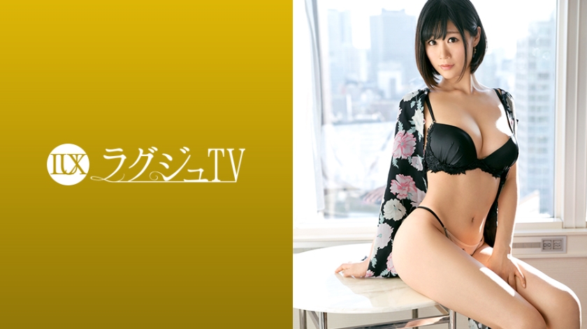【259LUXU系列】梁宮香苗作品259LUXU-930,26歳的ファッションモデル! 259LUXU-第1张