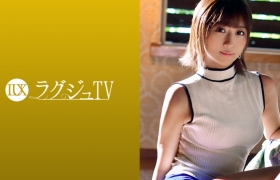 259LUXU系列-众筹,園田葵作品259LUXU-1034,28歳的フラワーアレンジメント！