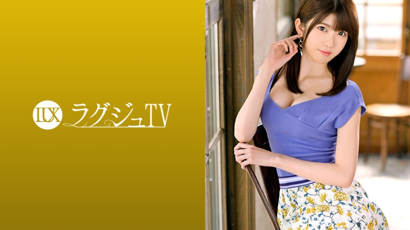 【259LUXU系列-众筹】渚唯作品259LUXU-1141,24歳的テレビ局関係！ 259LUXU-第1张