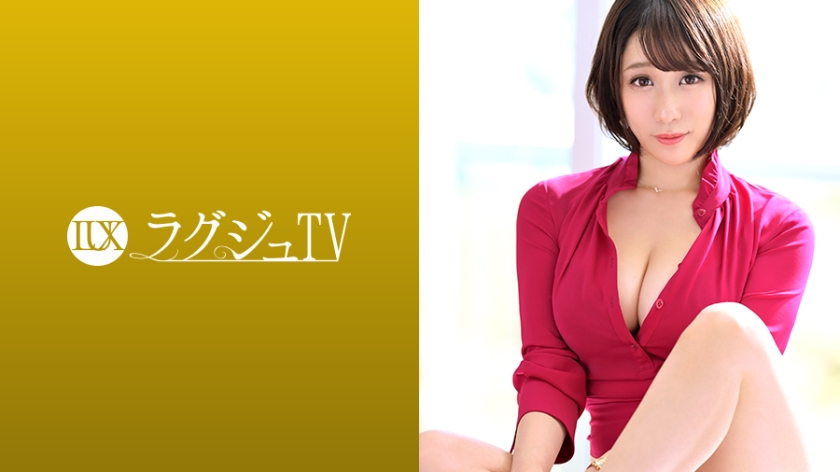 【259LUXU系列-众筹】須藤野乃花作品259LUXU-1065,28歳的ジュエリー販売員！ 259LUXU-第1张