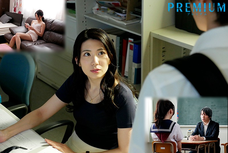 经典作品字幕系列-置顶,山岸逢花，作品PRED-178,誰かの代わりでなくて。～憧れの恩師の息子と戀に落ちた女教師!
