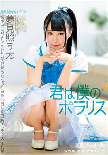 MKMP-298