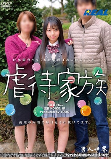 CPDE-035