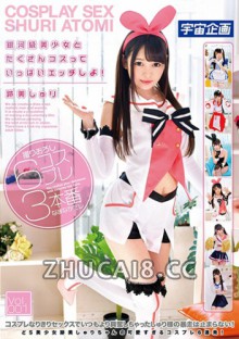 MDTM-357